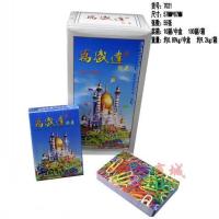 正红扑克三狮扑克纸盛达好记扑克10副多省|7021回形针-10副