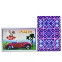 正红扑克三狮扑克纸盛达好记扑克10副多省|983老爷车-10副