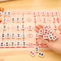 中国象棋密胺料材质大号学生儿童象棋比赛成人象棋实木棋盘套装|军棋(k)