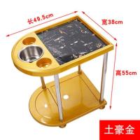 带轮子加大茶几麻将馆网咖茶水架棋室麻将桌边麻将机茶几架|A6土豪金2个(送果盘2个)