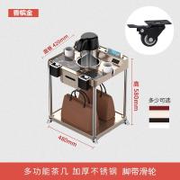 带轮子加大茶几麻将馆网咖茶水架棋室麻将桌边麻将机茶几架|带轮子A8香槟金1个(2个送果盘)