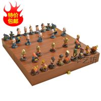 创意儿童生日礼品 三国演义q版立体象棋 中国象棋套装卡通象棋