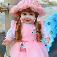 智能对话娃娃女孩儿童电动玩具布娃娃仿真会说话的洋娃娃|1018雪丽 充电版第五代