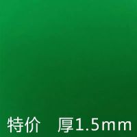 麻将机台面布 水洗台尼 绿色加厚植绒桌面布 自带胶 自动麻将桌布|特价植绒普通台面布