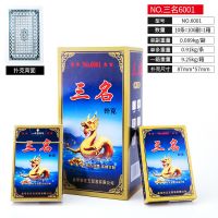 扑克100副批道具家用纸桌游斗地主扑克整箱便宜|6001100副