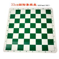 加厚国际象棋盘小中大号pvc便携软可卷学生训练皮革盘耐用可水洗|33cm国际象棋盘