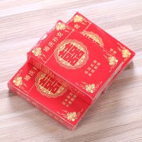 扑克10付 纸朴克成人扑克纸桥会所质量|结婚扑克10副