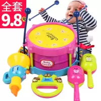 儿童7件套腰鼓拍拍鼓小孩手拍鼓乐器儿童早教宝宝玩具打击乐器
