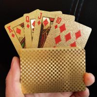 创意土豪金塑料扑克防水个性金箔扑克网红金色桌游卡|金色方格子[1副装]