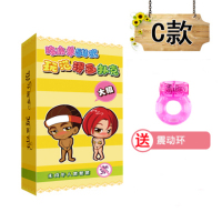 情侣恋人玩范扑克54式性爱姿势成人漫画另类玩具夫妻游戏工具|C款扑克一副