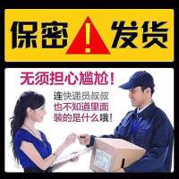 姿势扑克夫妻情侣玩具游戏调情趣骰子恶搞男友真人滚床单污礼物|全套4扑克+3夜光骰子(特惠)