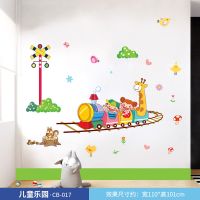 儿童房宝宝量身高贴纸卧室装饰品客厅墙贴测量卡通身高贴早教贴画|儿童乐园