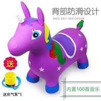 新款儿童宝宝加厚充气马跳跳鹿加大橡胶骑马防爆玩具带音乐|紫色带100首音乐 带气泵