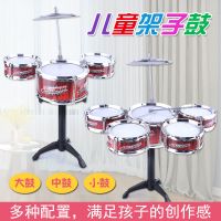 架子鼓儿童玩具初学者敲打宝宝小孩爵士鼓吉他音乐器1-3-6岁