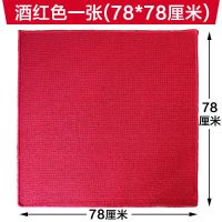 麻将清洁球麻将清洗剂麻将机清洁球全自动麻将机配件清洁去污剂|大球(9个装)1包不送