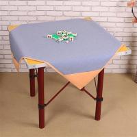 大号麻将桌布垫正方形家用麻将毯麻将垫带兜一米消音麻将布|皮革布普通无字款97厘米带兜灰色