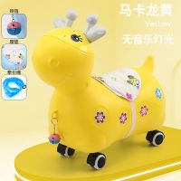 儿童扭扭车1-3岁宝宝滑行助步车四轮玩具车可坐音乐摇摆车溜溜车|黄色+音乐灯光款