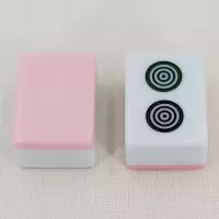麻将 一级家用手搓麻将竹丝宿舍女生大号中号大码可爱麻将|粉色 42#136+袋+普通桌布
