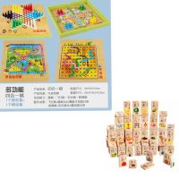 跳棋五子棋蛇棋象棋军棋亲子多功能棋儿童桌面游戏棋|普通款四合一+100片多米诺