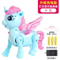 电动牵绳小猪抖音网红会走路会夜市发光发亮的音乐儿童玩具|电动音乐独角兽(2色随机) 牵引绳+充电电池*3+充电器[推荐]