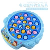 儿童大号可充电版电动玩具音乐旋转宝宝早教电动3岁