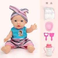 智能早教发声说话唱歌的软胶仿真婴儿洋娃娃宝宝安抚女孩公仔玩具|25厘米120声[头巾男童]5赠品 摇摇床