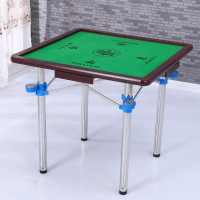简易麻将桌折叠桌子家用简易棋盘桌手搓手动宿舍二用麻将桌|80方抽屉面+不锈钢架