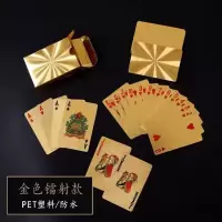 银色金箔塑料扑克实用防水可水洗澳门风云土豪金创意磨砂petpvc|新款金色镭射款