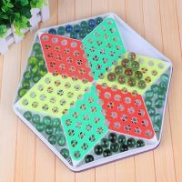 儿童弹珠跳棋 玻璃珠大号跳棋亲子游戏玩具 小学生经典|玻璃珠跳棋