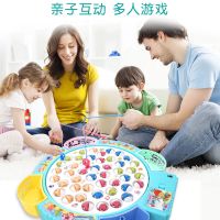 儿童玩具套装磁性电动音乐智力开发男女孩1宝宝早教3-6岁