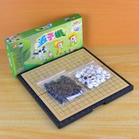 磁性五子棋儿童小学生初学者盒装黑白棋子磁石棋桌面游戏玩具|C-6小号五子棋+入门书