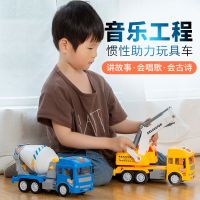 儿童惯性玩具车警车灯光音乐洒水车消防救护车挖土快递车男孩玩具