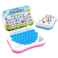 儿童学习点读机早教机折叠小电脑笔记本早教音乐宝宝玩具|[不带鼠标]儿童故事中英文学习机 电池版(配备电池)