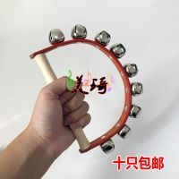 五铃皮手铃音乐儿童打击乐器舞蹈马蹄手摇铃幼儿园早教教具