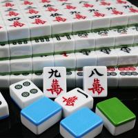 麻将 家用大号中号小号麻将 家用手搓麻将 家用麻将|中档44#144张蓝或绿