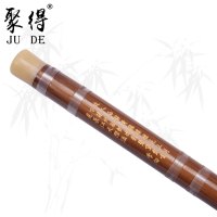 无膜孔笛子初学横笛女竹笛g一节笛古风d儿童e成人f调学生专业乐器