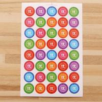 50/100张儿童贴纸宝宝学生笑脸画卡通小红花奖励幼儿园表扬老师|50张 进步