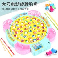 儿童盘玩具电动旋转音乐宝宝智力开发男孩女孩玩具套装