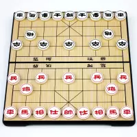 ub友邦4862中国象棋2648成人儿童大号便携折叠磁性盘象棋套装|大号4862