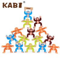 儿童桌面平衡木叠叠高积具早教3-6岁智力开发平衡叠叠游戏|猴子平衡木(16个猴子)