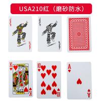 usaroyal扑克塑料 双付/红黑色磨砂水洗小字窄版棋室|210红(2付)