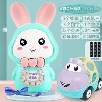 唱歌兔子早教机婴儿故事机智能婴幼儿宝宝玩具音乐1儿童|吉吉兔故事机[珊瑚绿]+软胶滑轮车 充电版[配送充电套装+螺丝刀]