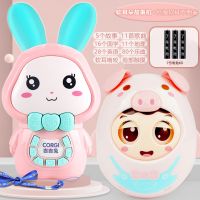 唱歌兔子早教机婴儿故事机智能婴幼儿宝宝玩具音乐1儿童|吉吉兔故事机[萌萌粉]+小猪不倒翁 电池版[配送电池+螺丝刀]