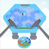 网红儿童桌面游戏企鹅对战亲子互动砸敲冰块解压玩具情侣破冰行动|大号加厚版企鹅对战