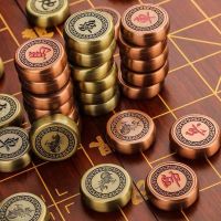 大号象棋金属铜合金复古中国风皮盒折叠棋盘成人新款象棋礼品|升级版红铜红字+青铜黑字皮革棋盘简装