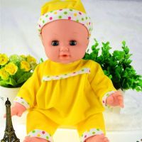 全身软胶仿真智能洋娃娃玩具可洗澡会喝奶会尿尿会眨眼会说话|A001男黄圆点服