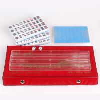 迷你麻将旅行旅游小麻将便携式小号麻雀抖音同款袖珍mini麻将|24mm蓝色+皮盒+U尺