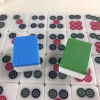 多省家用手打麻将 大中号广东四川麻将 46号48号50号麻将|中档38号144张蓝或绿