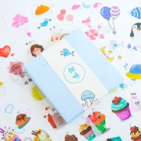 50张手帐贴纸套装100张一本可爱卡通少女心手账素材初学者大礼包|绿田甜/50张/图案不重复