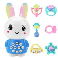 小白兔早教故事机迷你音乐兔子学习机婴幼儿童宝宝玩具1-3岁2|蓝色+手摇铃 送充电电池+充电器+螺丝刀+挂绳